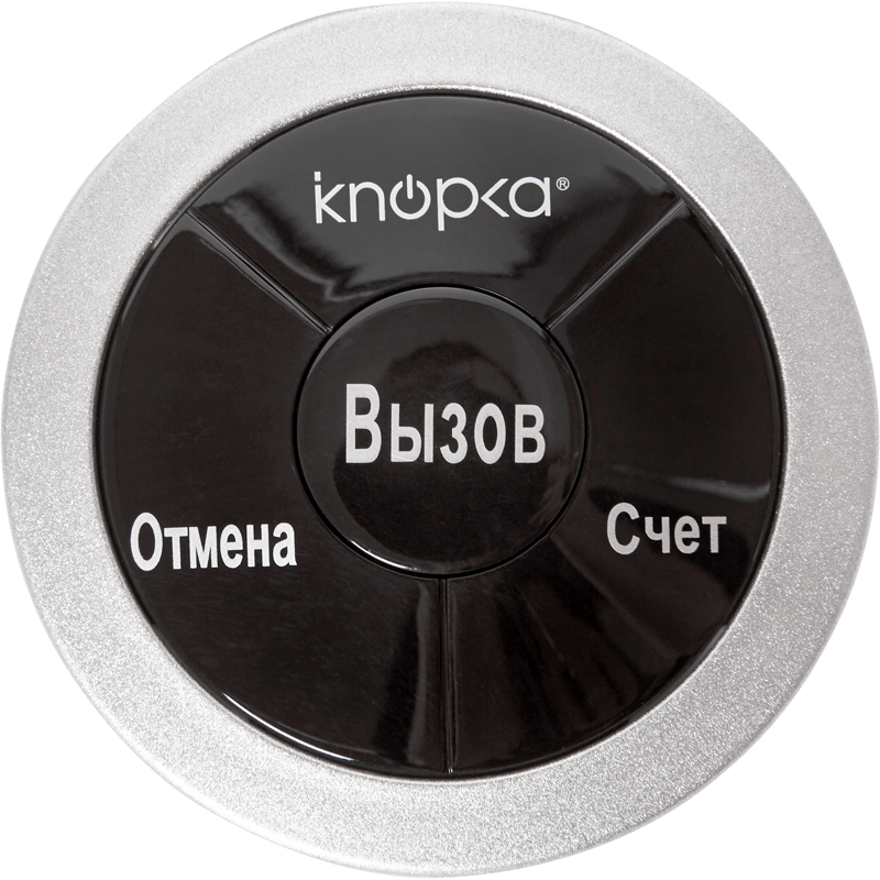 Кнопка вызова iKnopka APE330
